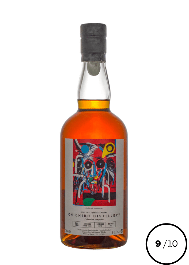 Une bouteille de whisky CHICHIBU 8 ans 2013 Chichibu Wine Cask #9664 Antipodes, de couleur ambre, avec une étiquette épurée et élégante.